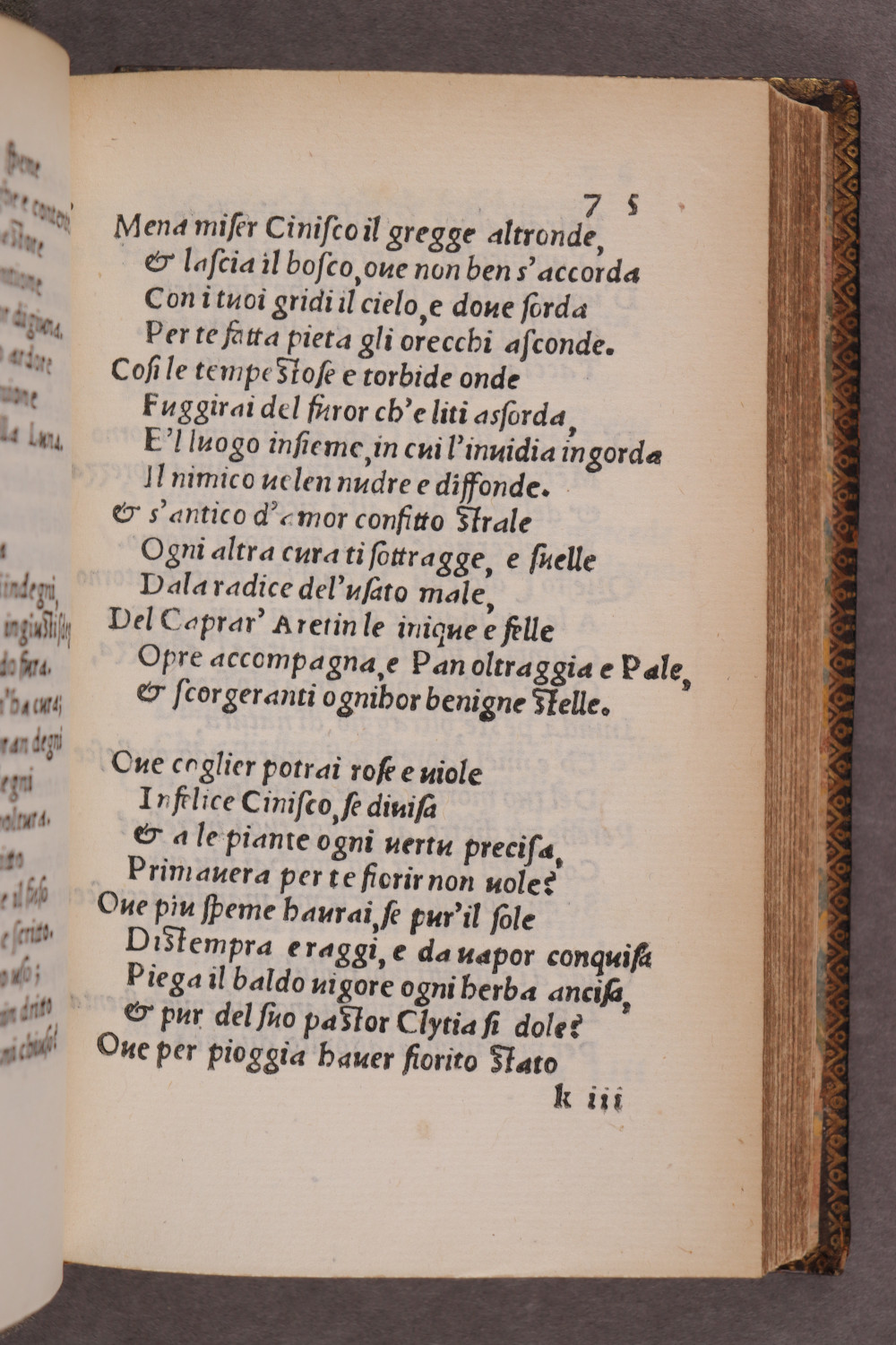 Folio 75 recto
